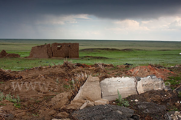 Kasachstan (Kazakhstan)